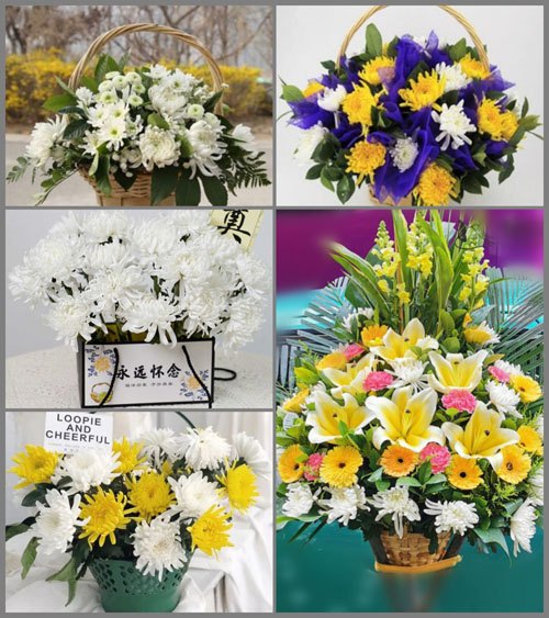 安徽芜湖市无为县无城镇同心社区白事提篮配送